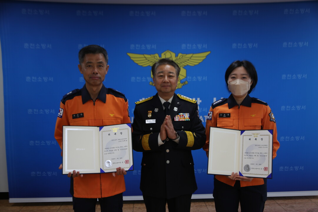 용석진 서장과 위촉된 공감소통관