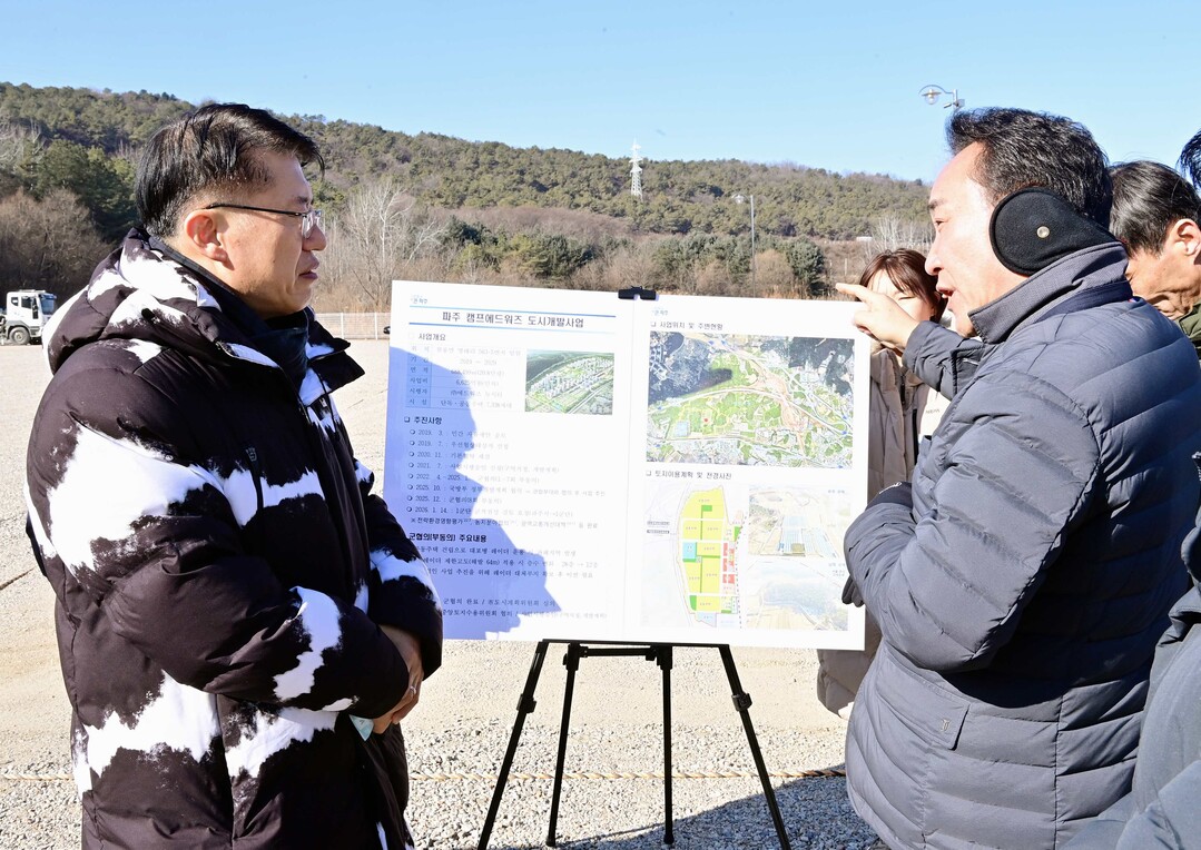 2부지사 현장방문 사진. 경기도 제공