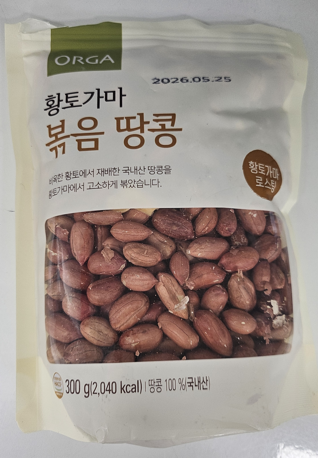 회수 대상 제품 정보 사진. 식품의약품안전처 제공