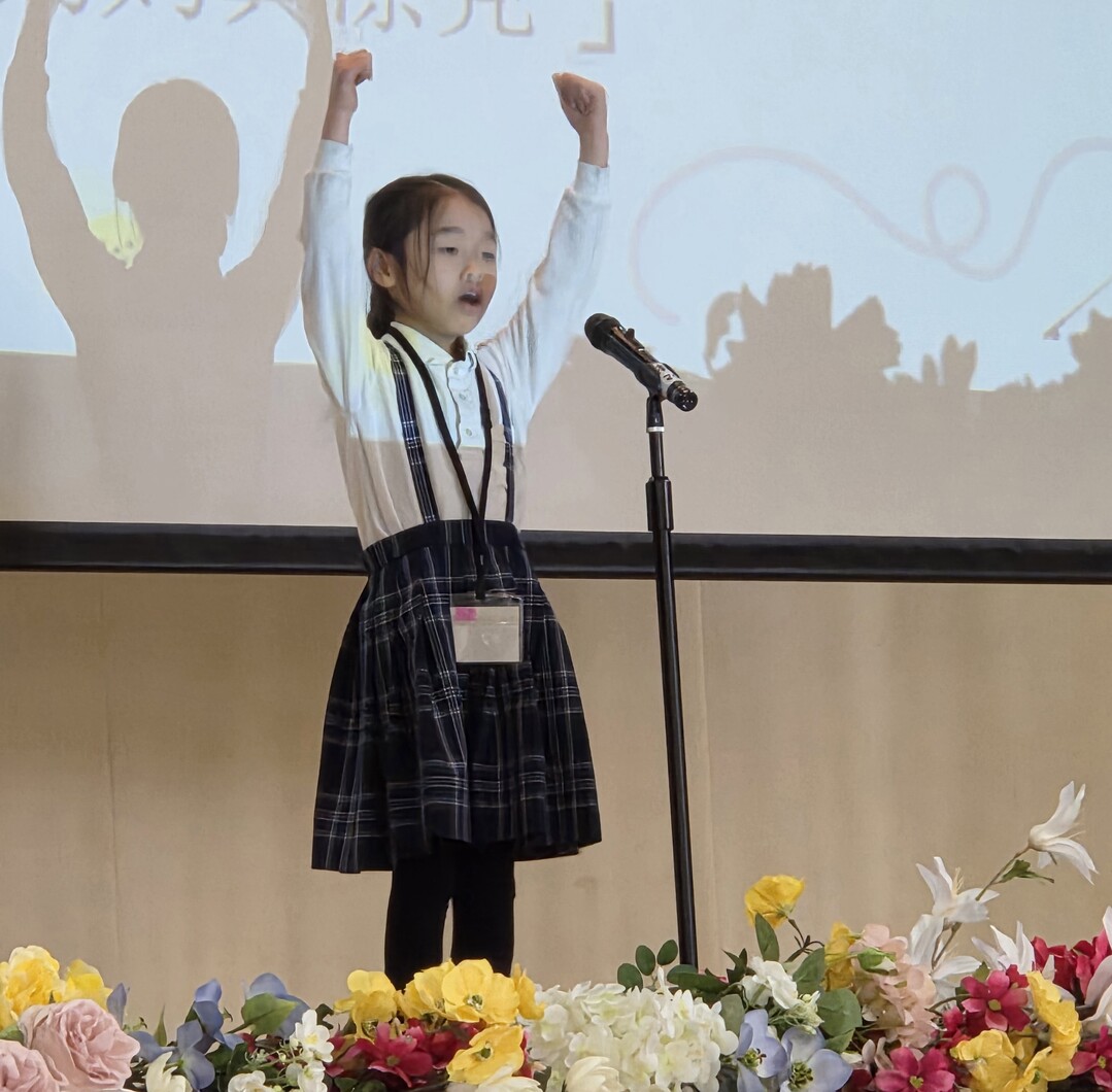 도쿄샘물학교, 2025년도 학습 발표회 포토 뉴스