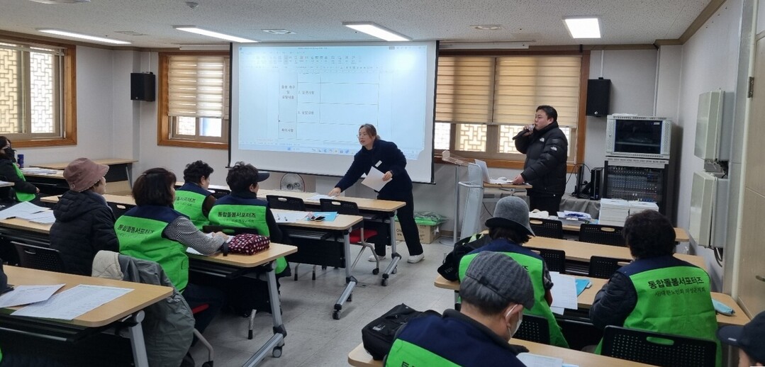 의성군, ‘통합돌봄 서포터즈’ 운영…...