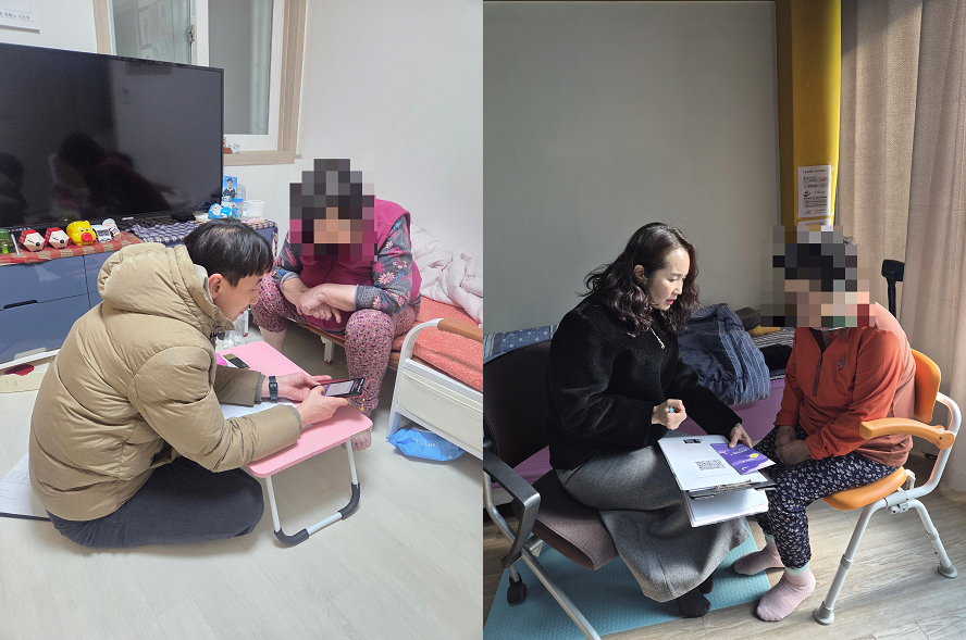 부산 서구, QR코드로 정신건강검진 ...