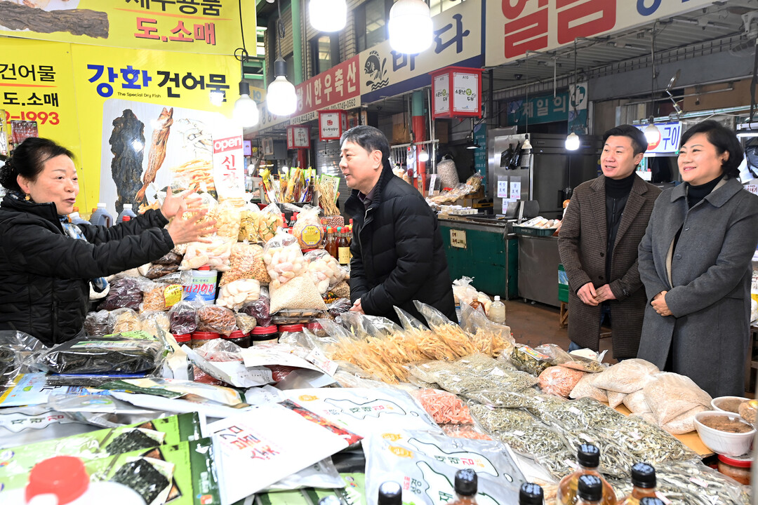인천시 부평구청 제공