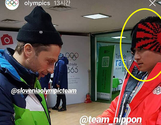 IOC, 밀라노 동계올림픽 욱일기 응원 반드시 제지해야