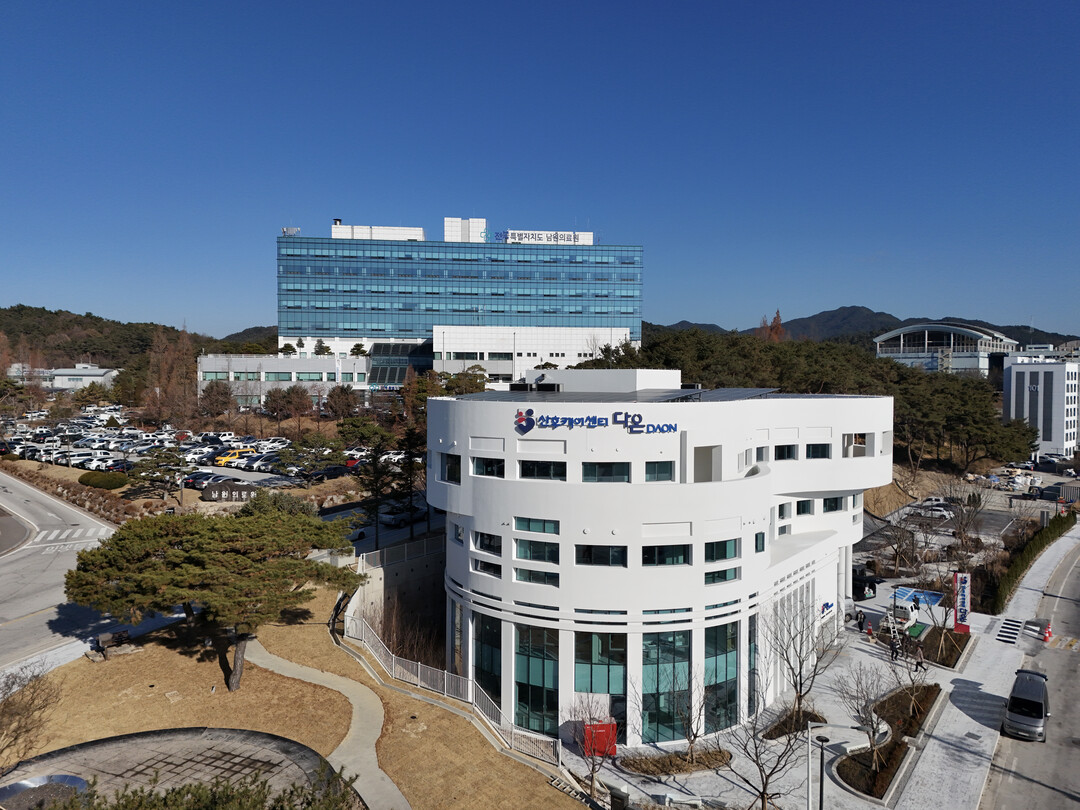 남원시  2026년 시민 체감형 보건사업 강화(다온건물)/ 남원시 제공