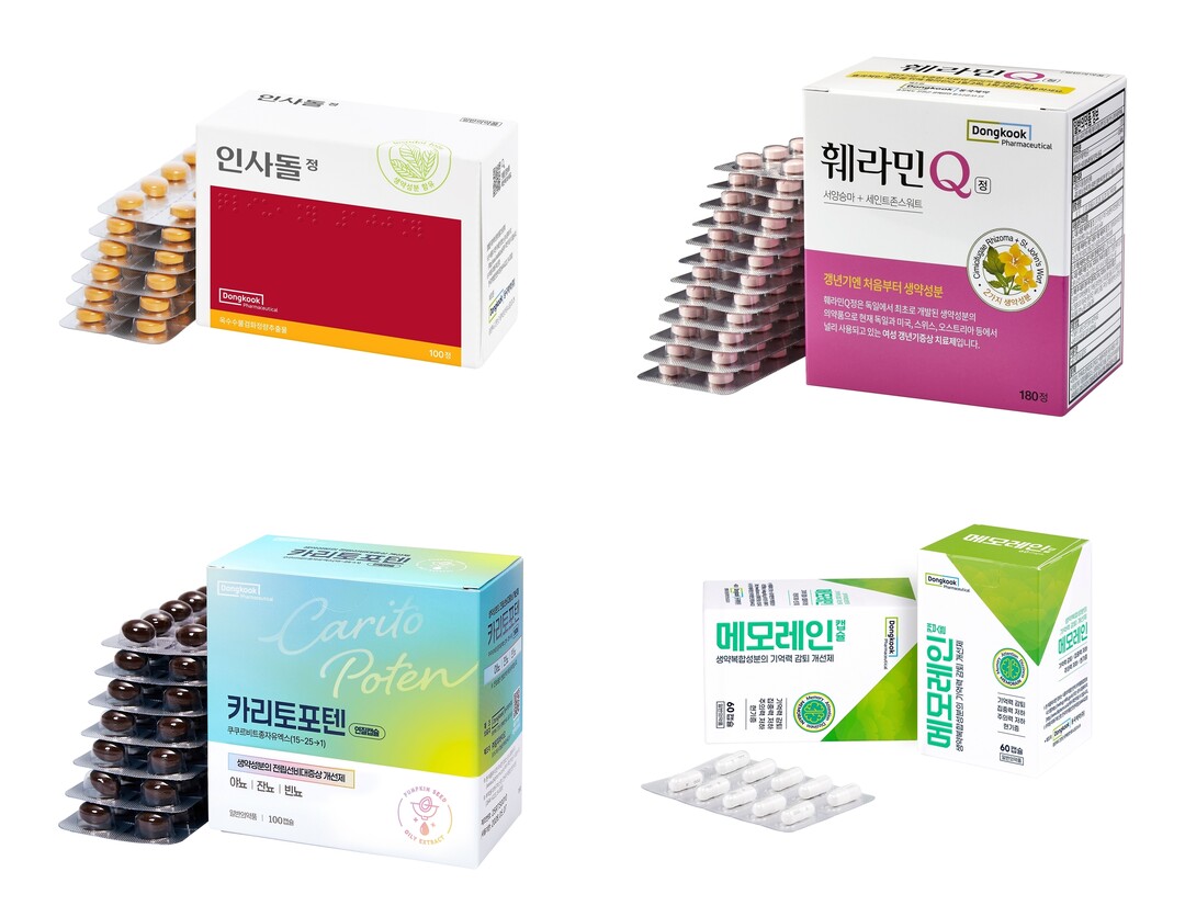 동국제약, 설 명절 맞아 부모님을 위한 ‘증상별 맞춤 건강관리’ 제안