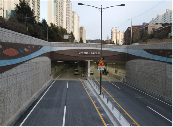 만덕~센텀 도시고속도로 사진. 부산시 제공