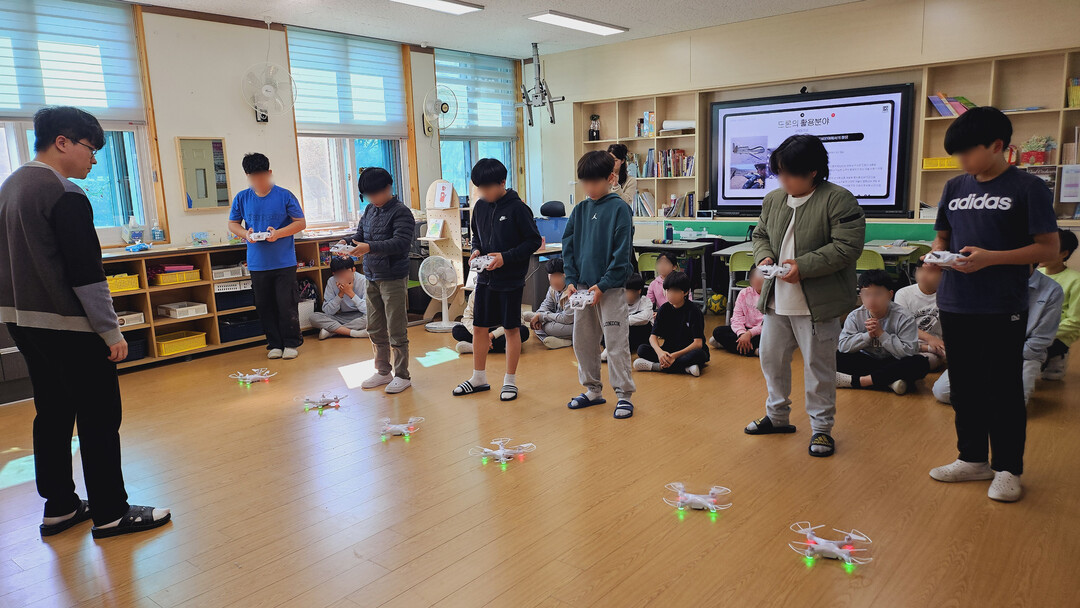 드론스포츠 교육