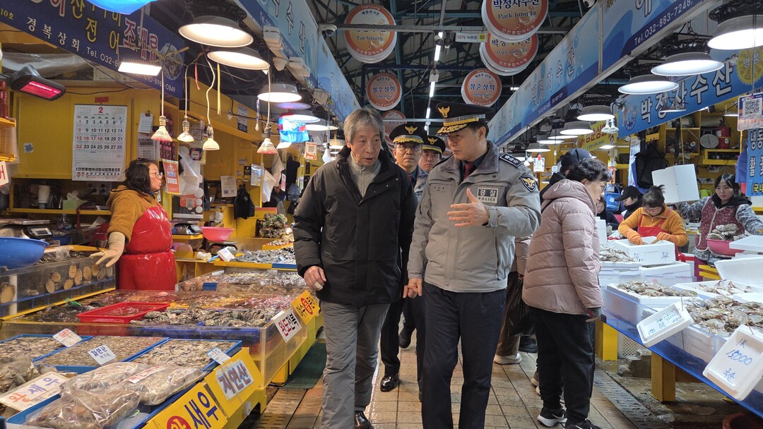 인천 경찰청 제공