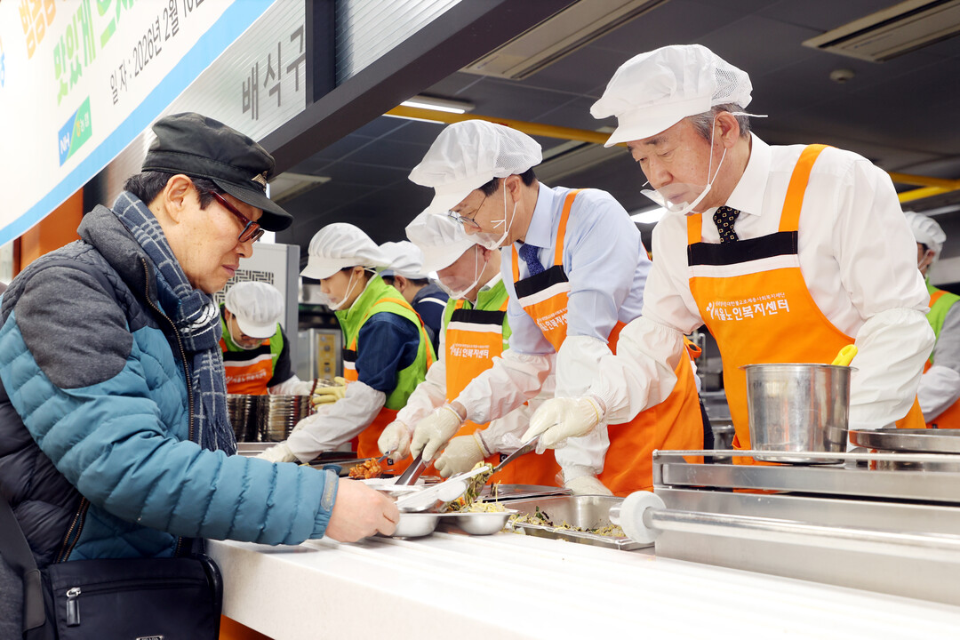 농협, 설 명절 맞아 어르신 1,000명과 따뜻한 동행