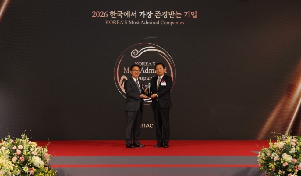 유한양행, 23년 연속 존경받는 기업 제약부문 1위 수상