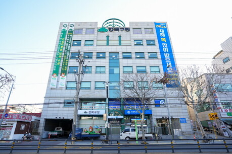 강북구, 설 연휴 생활폐기물 수거 일시 중단