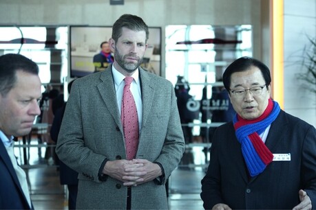 에릭 트럼프, 하남 K-컬처 콤플렉스 호텔 부지 현장 방문