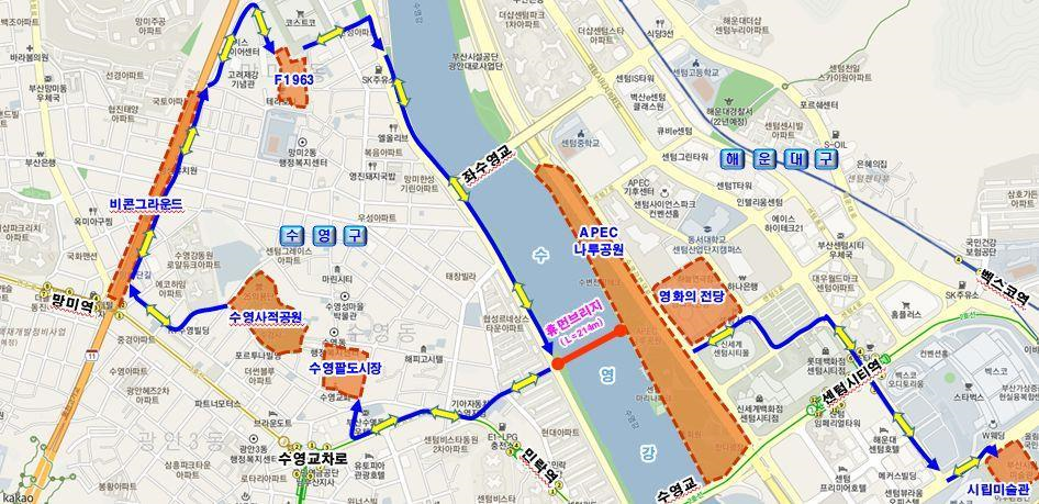 수영강 휴먼브리지 조성사업 위치도 및 현장사진. 부산시 제공