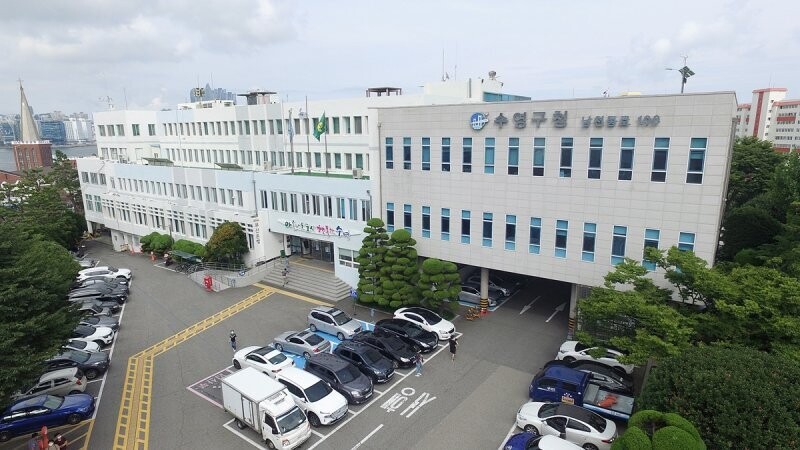 부산 수영구, 대한민국 문화도시 성과평가  ‘대한민국 최우수 문화도시’ 선정