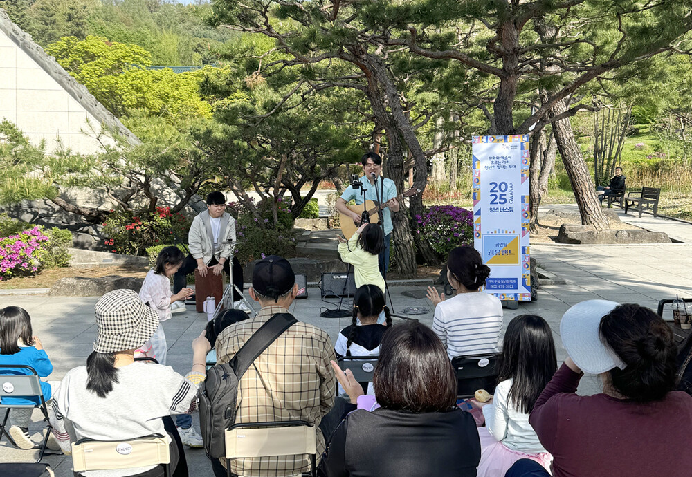 관악구, 공간 넘어 ‘콘텐츠’로  2...