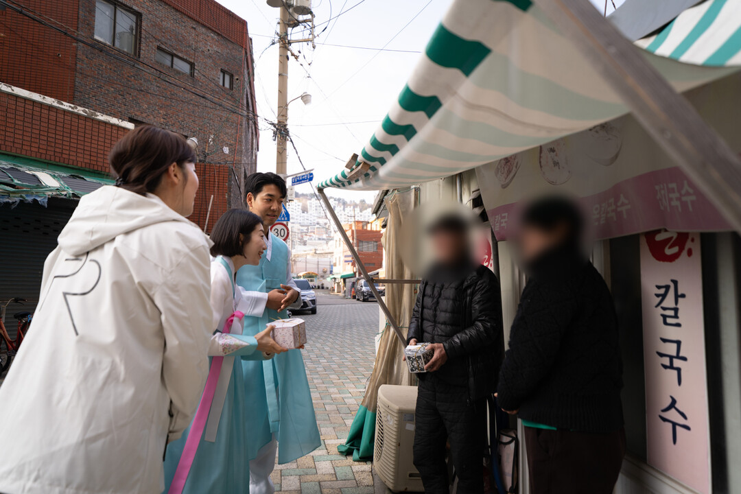 신천지 안드레교회, 연수원 인근 상가서 ‘명절 나눔’ 지역 상생·소통 행보 이어가