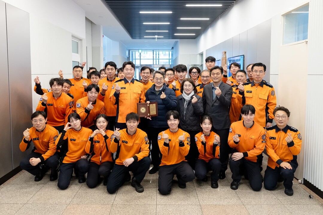 수원남부소방서 방문