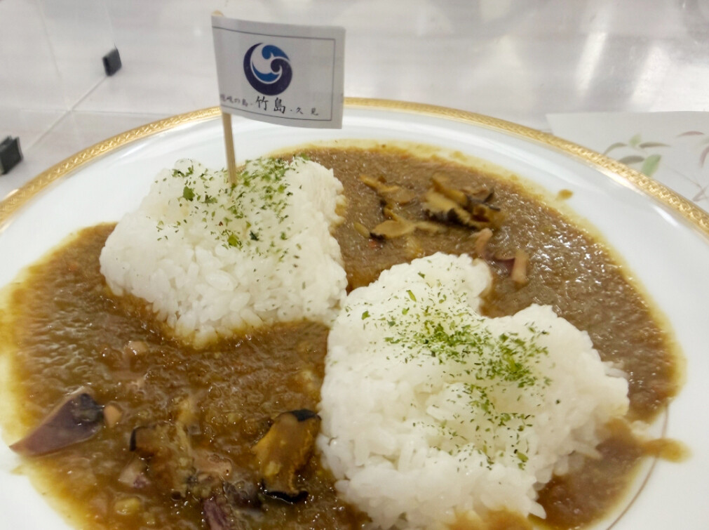 일본 시마네현청 지하 식당에서 판매한 