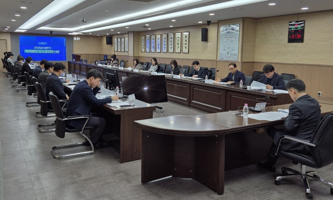 인천시 계양구청 제공