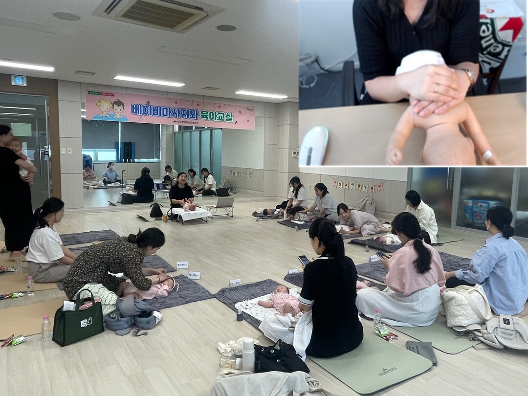 임신&middot;출산&middot;육아 전 단계 지원 프로그램 마련. 남구청 제공