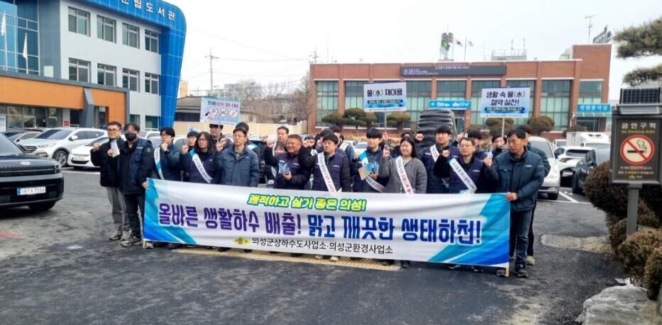 배수설비 사용 및 유지관리 홍보. 의성군 제공 