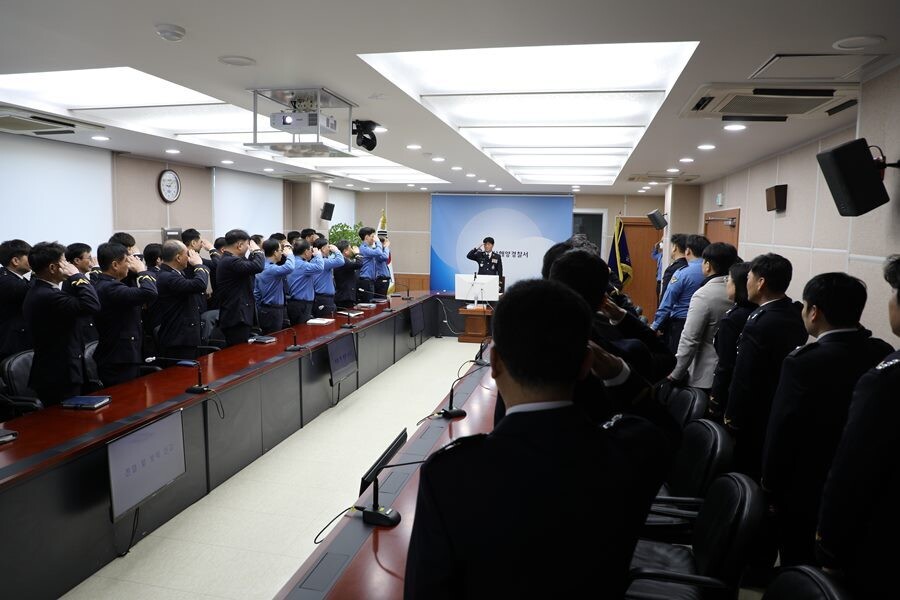 군산해양경찰서장 전입신고 사진. 군산해경 제공