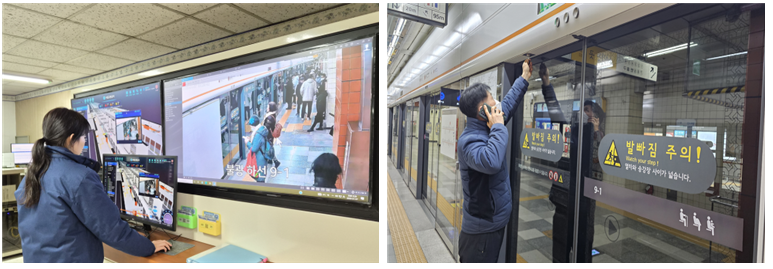 스마트 스테이션을 활용한 PSD 고장 현장 조치. 서울교통공사 제공