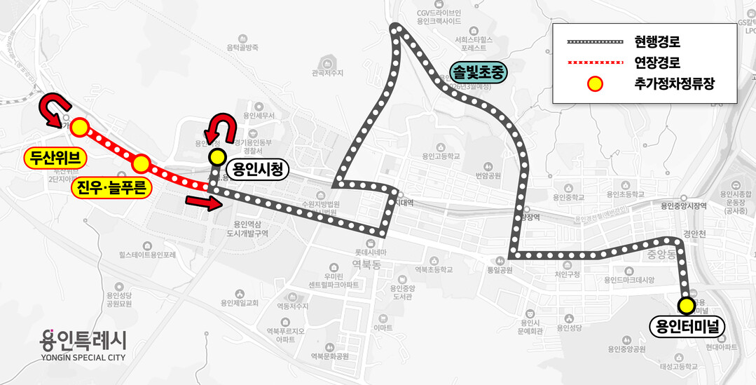  84번 버스 시범 연장 운행 기간

