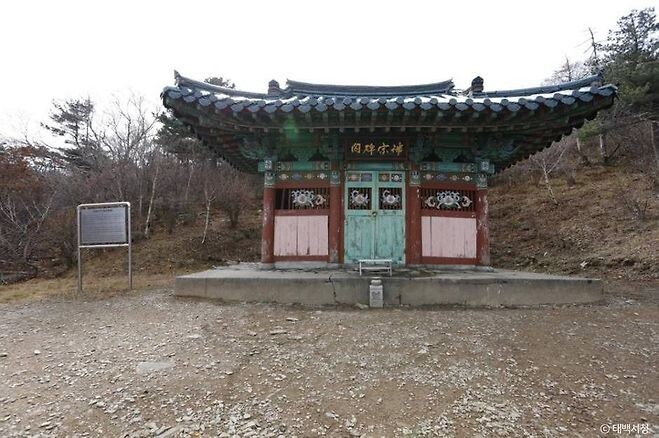 출처: 대한민국 구석구석