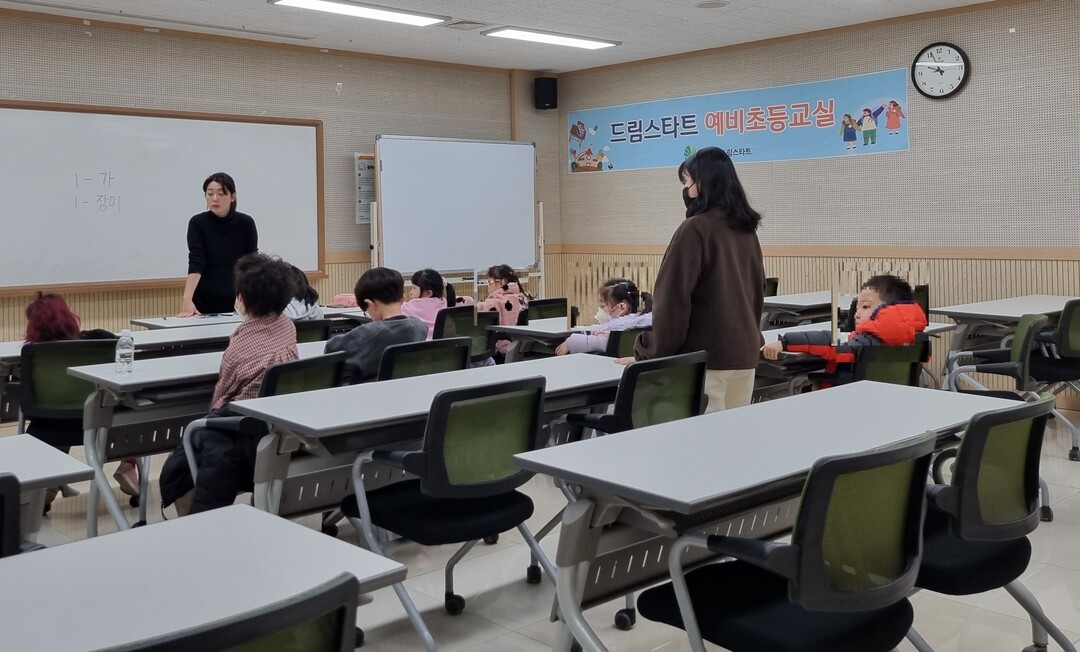 인천시 계양구청 제공