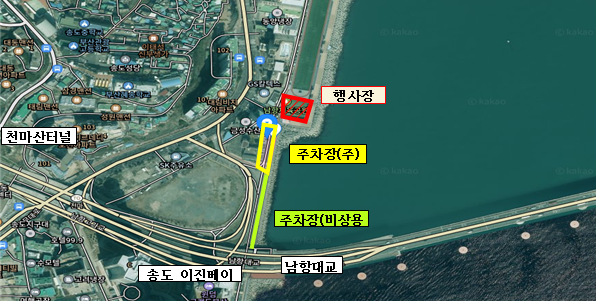 서구 암남동 재해취약지구 정비사업 &nbsp;기공식을 개최한다. 위치도 부산시 제공