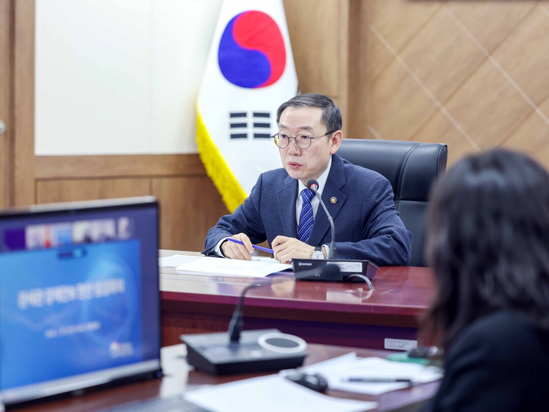 관세청, 美·中·日 등 8개국 파견 관세관과 경제안보 점검회의 개최