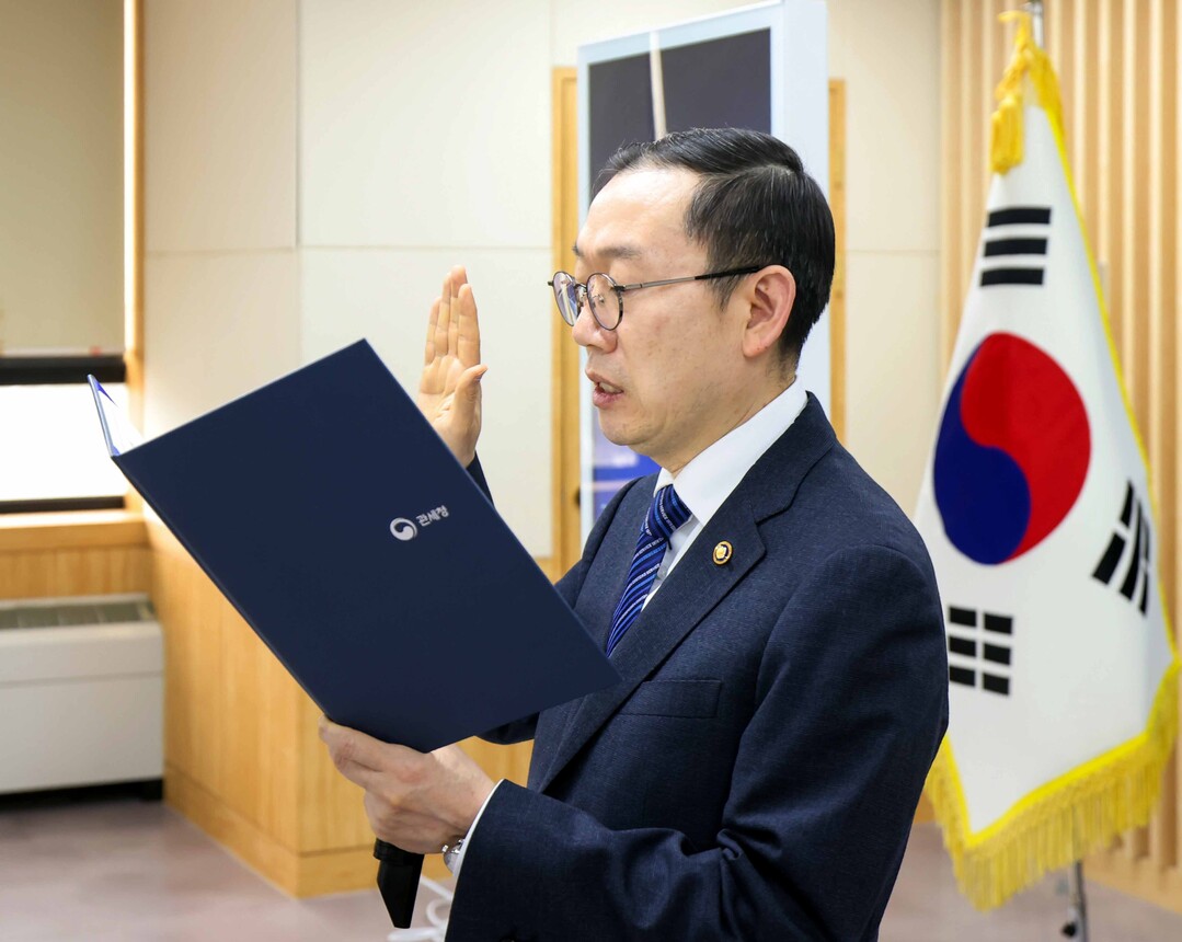 관세청, 청렴실천선언식 개최 ‘국민 신뢰의 출발점은 청렴’