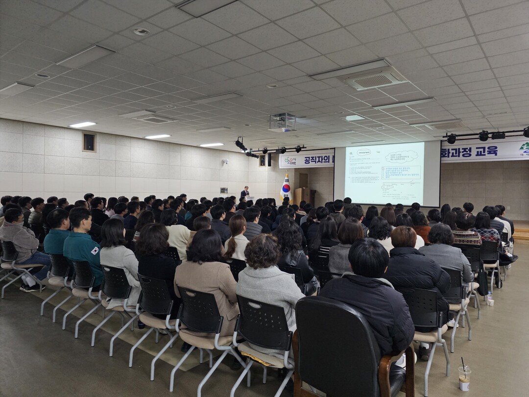 공직자 품격 높이는 &lsquo;공문서 작성 심화과정&rsquo; 교육 실시. 태백시 제공