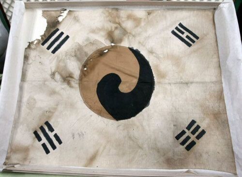 3.1절, 민족의 혼