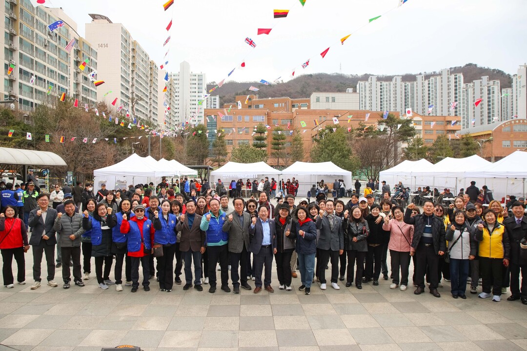 평내동, 3&middot;1운동 기념비 앞 첫 기념식 개최, 남양주시 제공