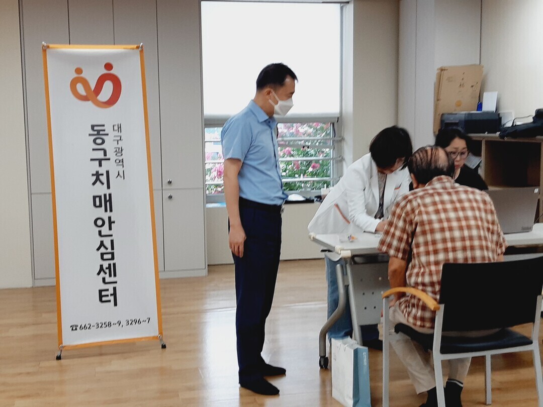 찾아가는 치매조기검진. 동구 제공