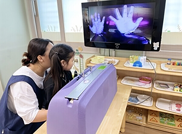 손씻기 체험 뷰박스 기기 무료대여. 북구 제공