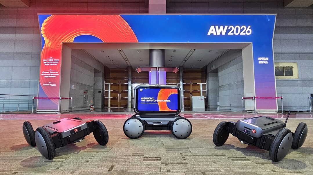 4일 서울 삼성동 코엑스 전관에서 열리는 AW 2026에 참가한 현대자동차그룹 로보틱스랩의 