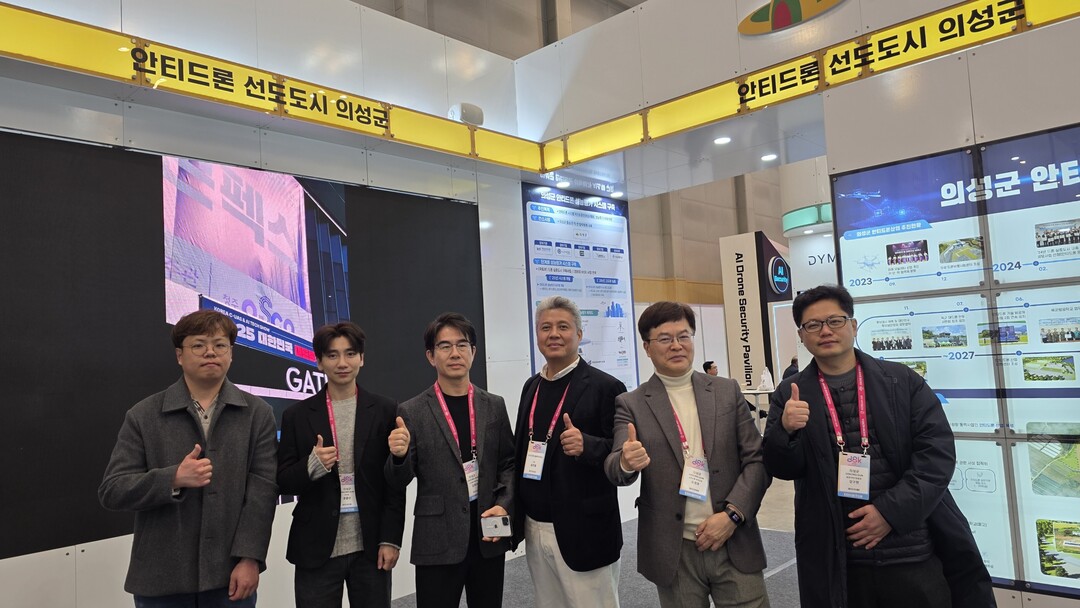 드론쇼코리아 의성군 제공 