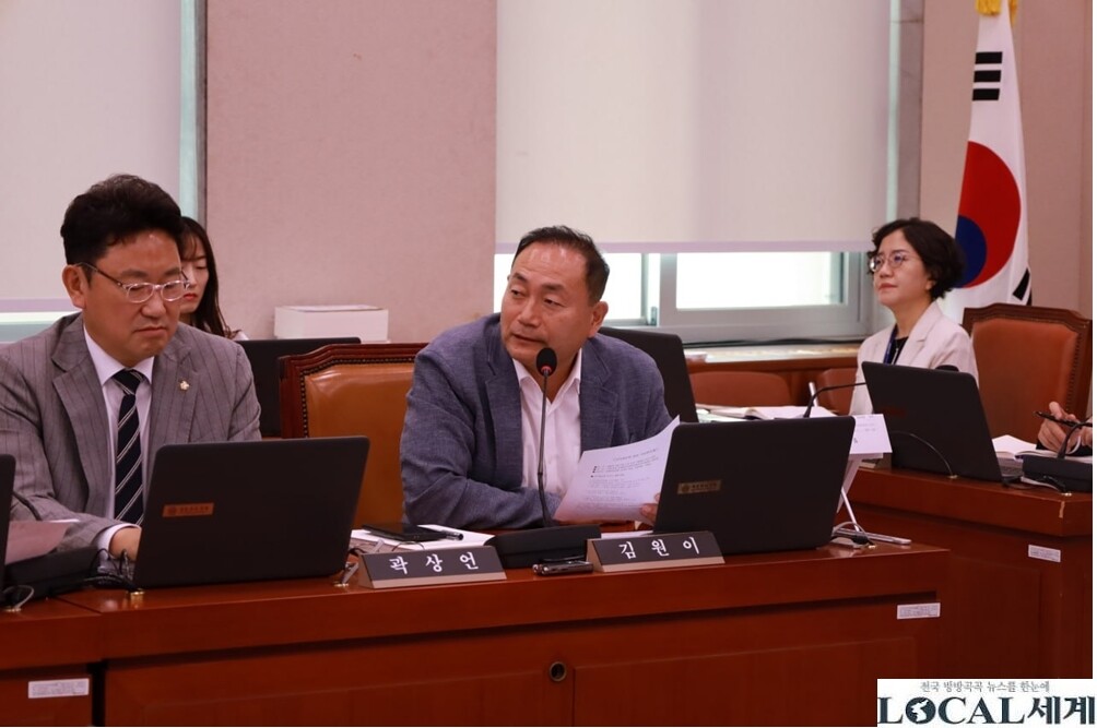 김원이 의원 , 중소 · 중견기업 수출 경쟁력 강화 위한 ‘ 무역보험법 개정안 ’ 대표발의