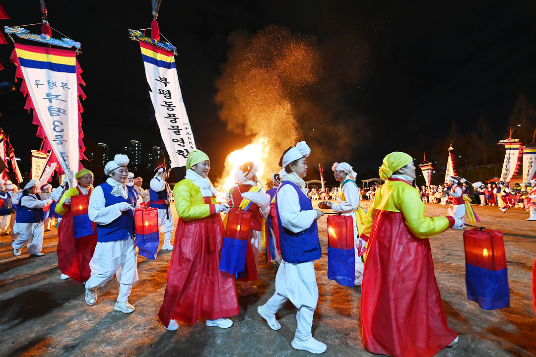 인천시 부평구청 제공