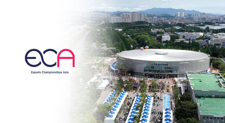 아시아 e스포츠 중심 도약…진주시, 2026 아시아 이스포츠 대회 4월 개최