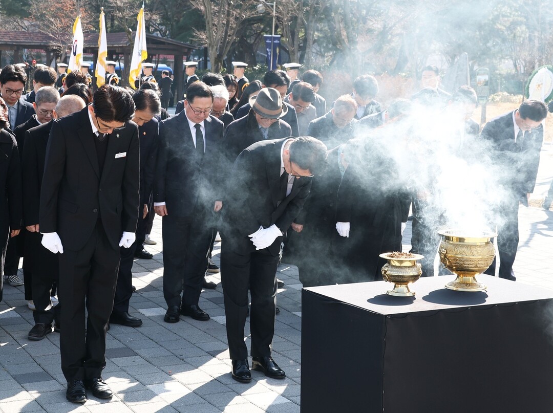 대전시 제66주년 3.8민주의거 기념식 거행. 대전시 제공
