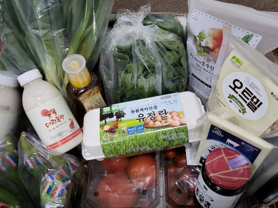 임산부 친환경꾸러미 지원. 군산시 제공