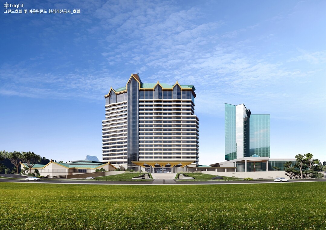 그랜드호텔 건축 투시도. 강원랜드 제공