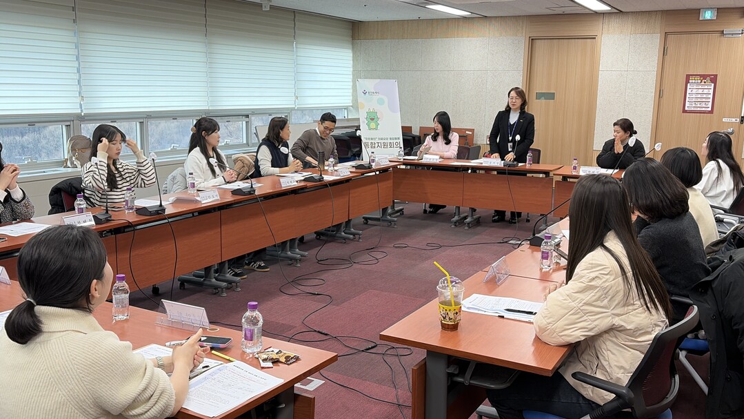 용인시가 9일 올해 통합돌봄사업 운영계획을 공개하고, 8개 신규사업 운영 방안을 논의했다. 용인시 제공