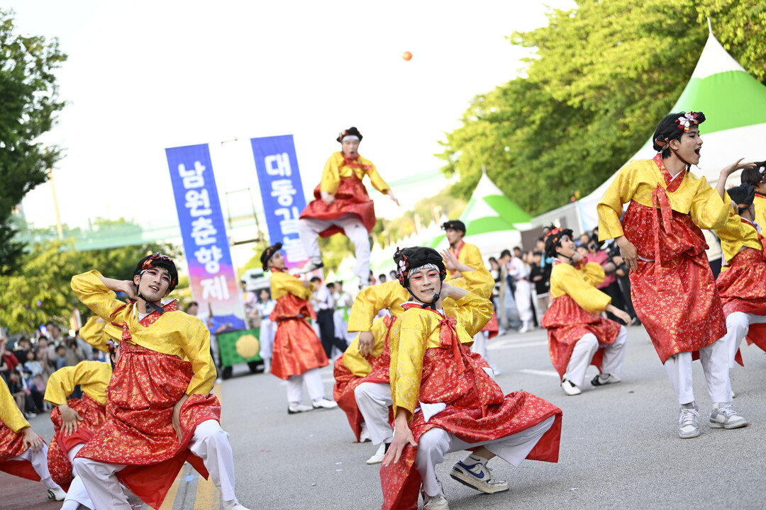 남원시, 춘향제 대동길놀이 ‘춘향카니발’ 전국 경연팀 모집