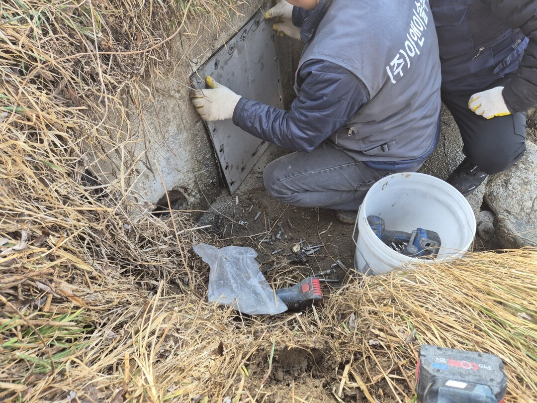 남원시 하수유출 수문 폐쇄조치